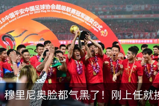 穆里尼奥脸都气黑了！刚上任就挨闷棍！曼联截胡皇马 8000万头号猎物